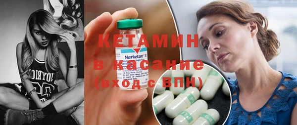 COCAINE Няндома