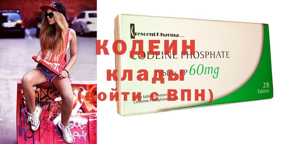 скорость Нягань