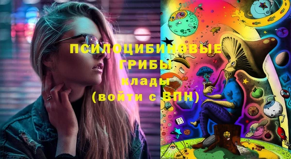 скорость Нягань