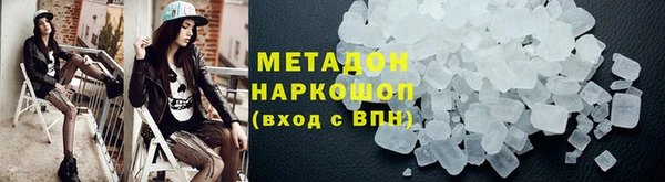 COCAINE Няндома