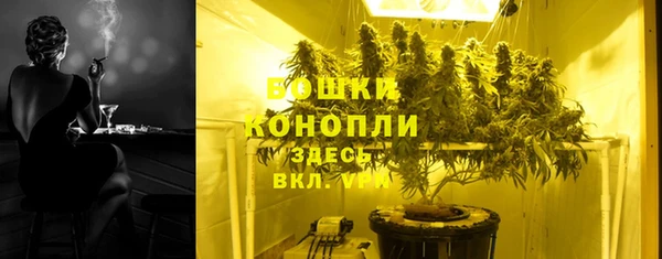 apvp Нязепетровск