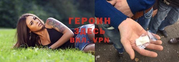 COCAINE Няндома