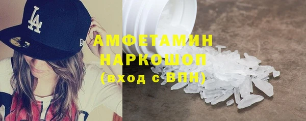 apvp Нязепетровск