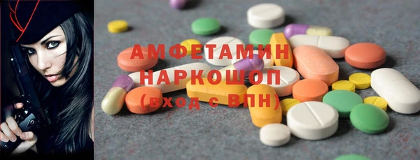 COCAINE Няндома