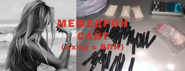 apvp Нязепетровск