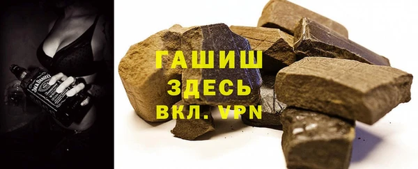apvp Нязепетровск
