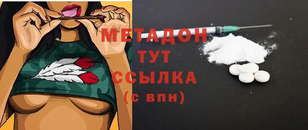 apvp Нязепетровск