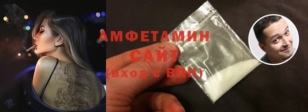 COCAINE Няндома