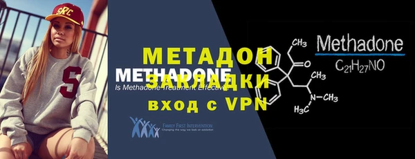 скорость Нягань