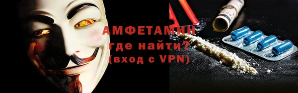 скорость Нягань