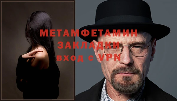 apvp Нязепетровск