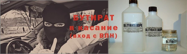 COCAINE Няндома