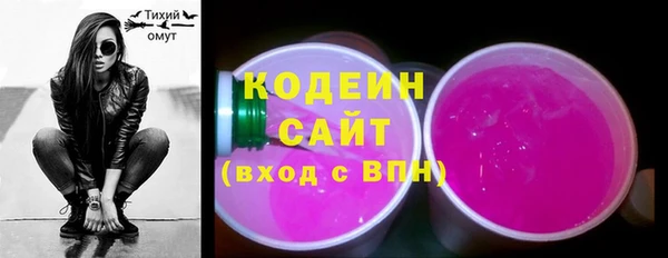 COCAINE Няндома