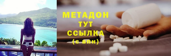 apvp Нязепетровск