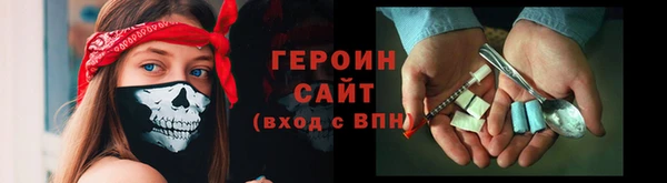 COCAINE Няндома