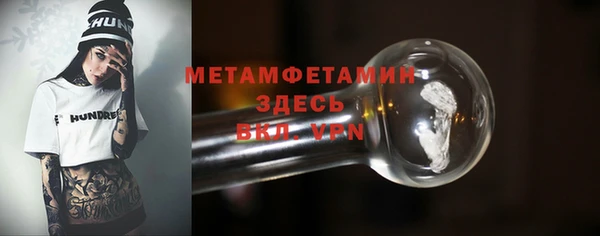 COCAINE Няндома