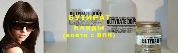 apvp Нязепетровск