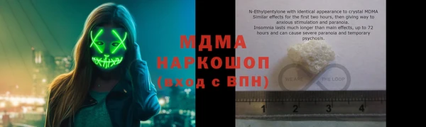 скорость Нягань