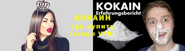 скорость Нягань