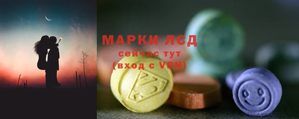 скорость Нягань