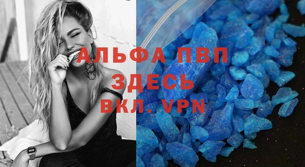 COCAINE Няндома