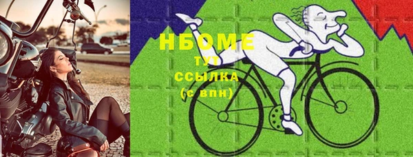 apvp Нязепетровск