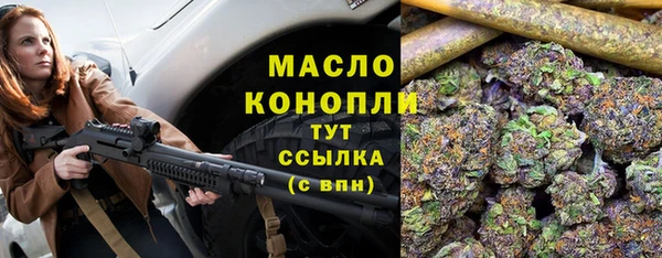 скорость Нягань