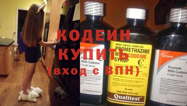 apvp Нязепетровск