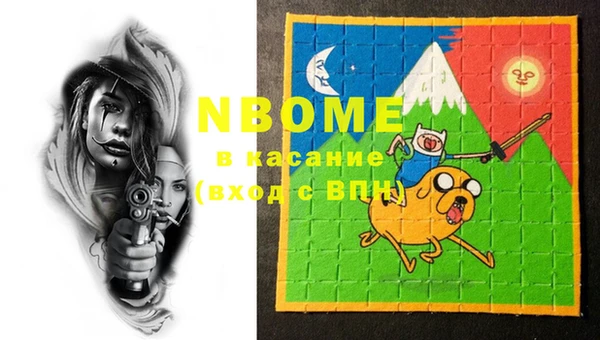 COCAINE Няндома