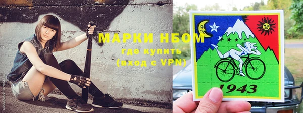 скорость Нягань