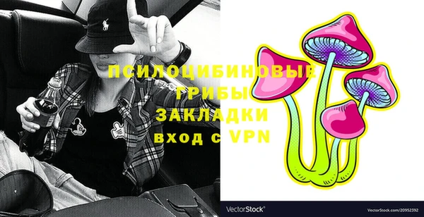 скорость Нягань