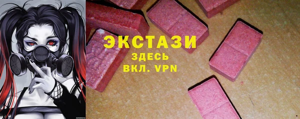 скорость Нягань