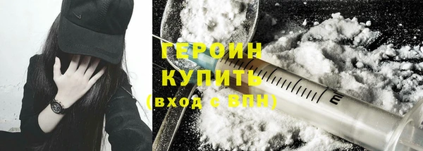 apvp Нязепетровск