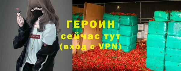 apvp Нязепетровск