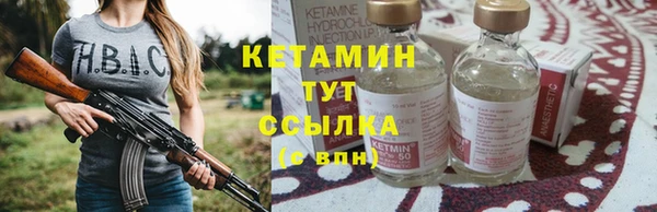 скорость Нягань