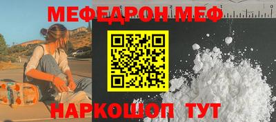 мдпв Балаково