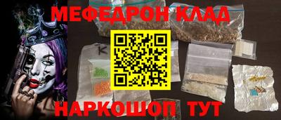 мдпв Волжский