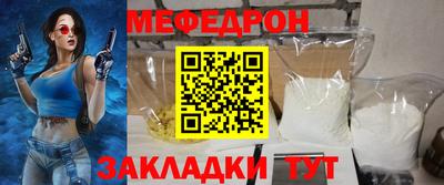 мдма Балашиха