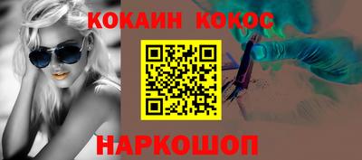 мдма Балашиха