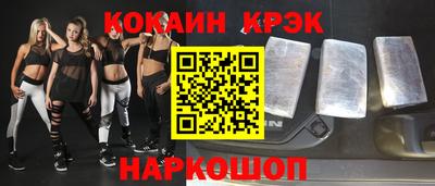 мдпв Волжский