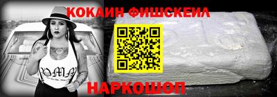 мдпв Балаково