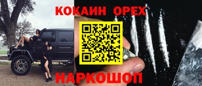 мдпв Волжский