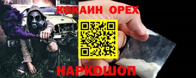 гидропоника Волжск