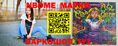 мдма Балашиха