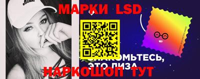 мдпв Волжский