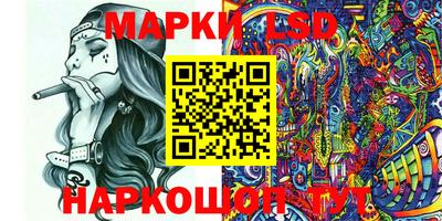 мдпв Волжский