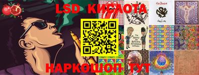 каннабис Балахна