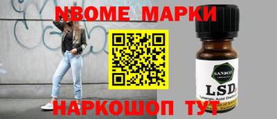 скорость Волгодонск
