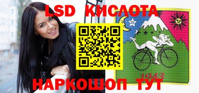 мдпв Волжский
