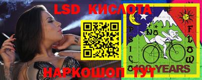 мдпв Балаково